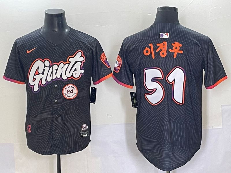 Men 2025 San Francisco Giants #51 J.H.Lee Black Joint Name Nike MLB Jersey style 50